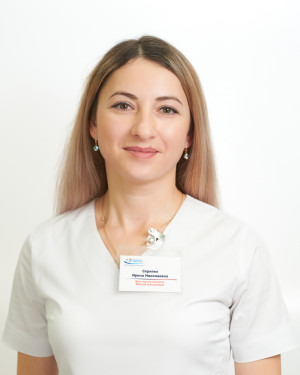 Скрипко Ирина Николаевна Скрипко Ирина Николаевна.