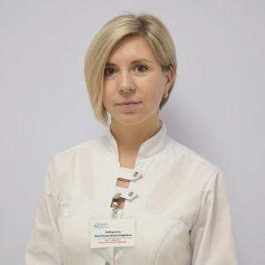 Сибиркина Анастасия Александровна Сибиркина Анастасия Александровна.